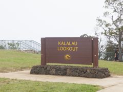 カララウ展望台／Kalalau Lookout