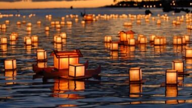 2021年も中止となった「ランタンフローティング・ハワイ／Lantern Floating Hawaii」とはどんなイベント？イベントに込められたメッセージをお届け